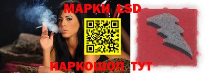 spice Нягань