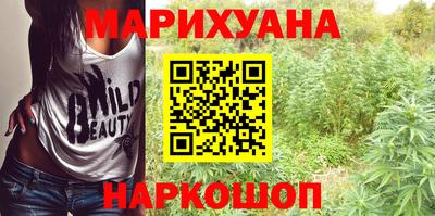 spice Нягань