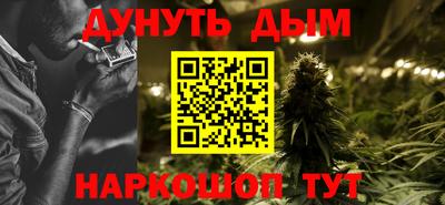 винт Обнинск