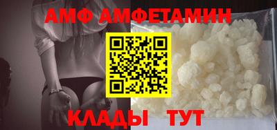 spice Нягань