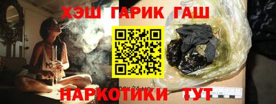 spice Нягань