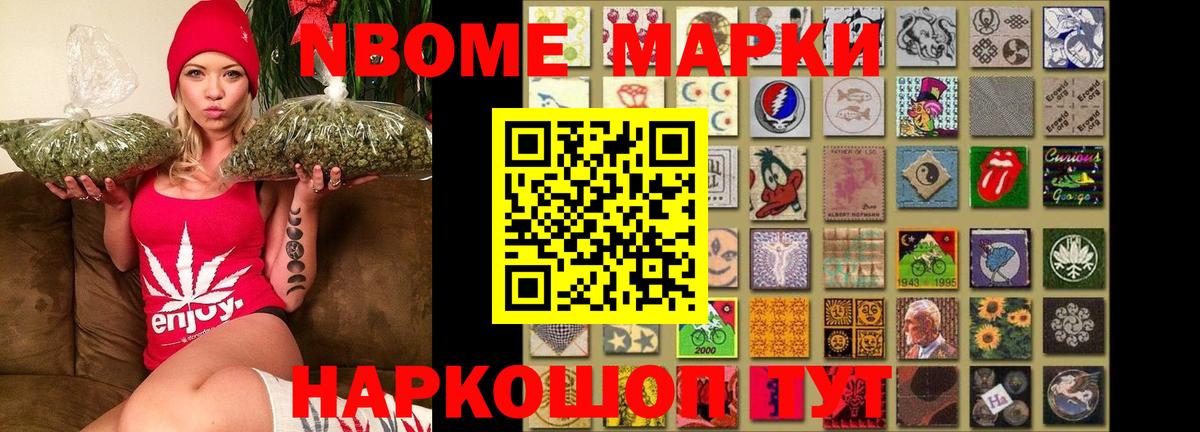 Лсд 25 экстази  LSD-25 экстази ecstasy  Советская Гавань  Вход с VPN  LSD-25 экстази ecstasy 